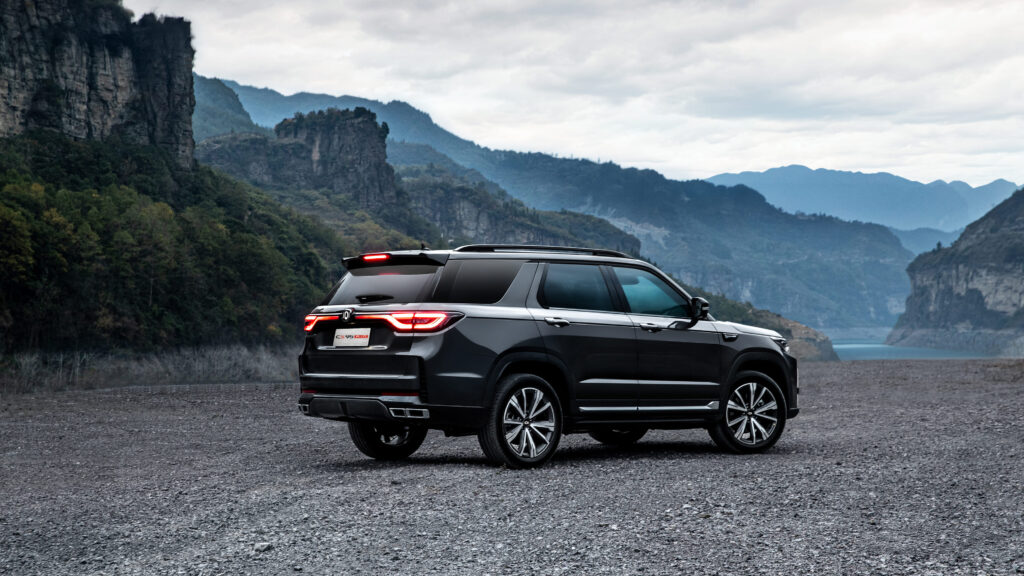 Changan