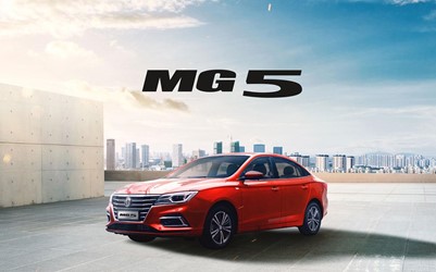 MG Motor México