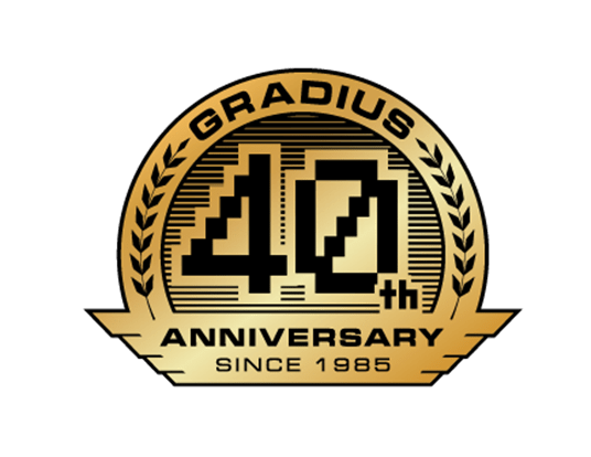 Gradius