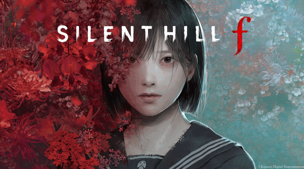 Konami