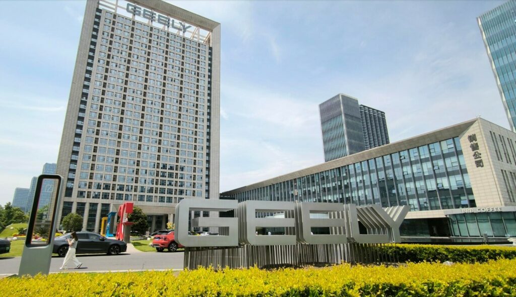 Geely