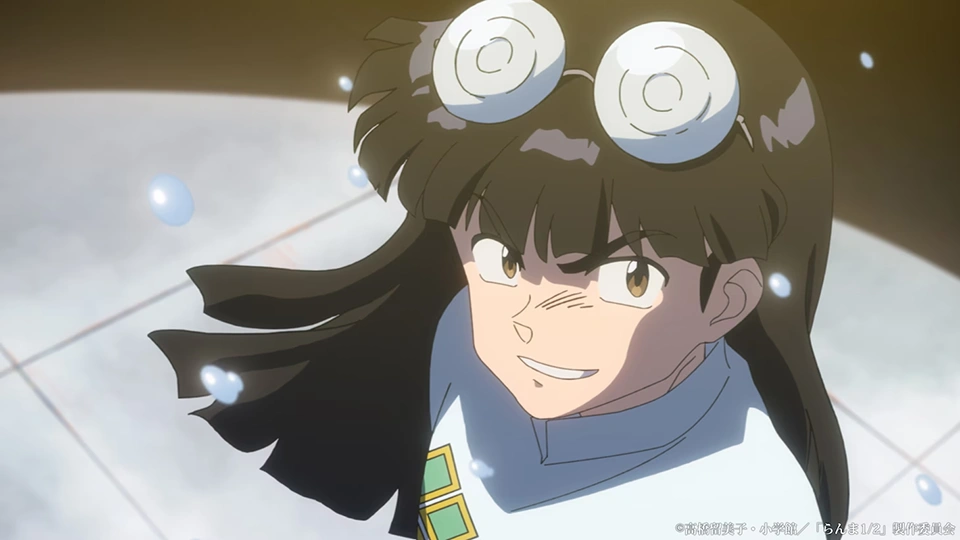 Ranma