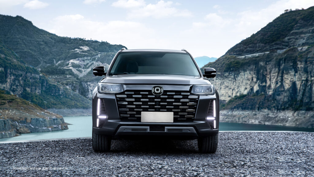 Changan CS95 Plus