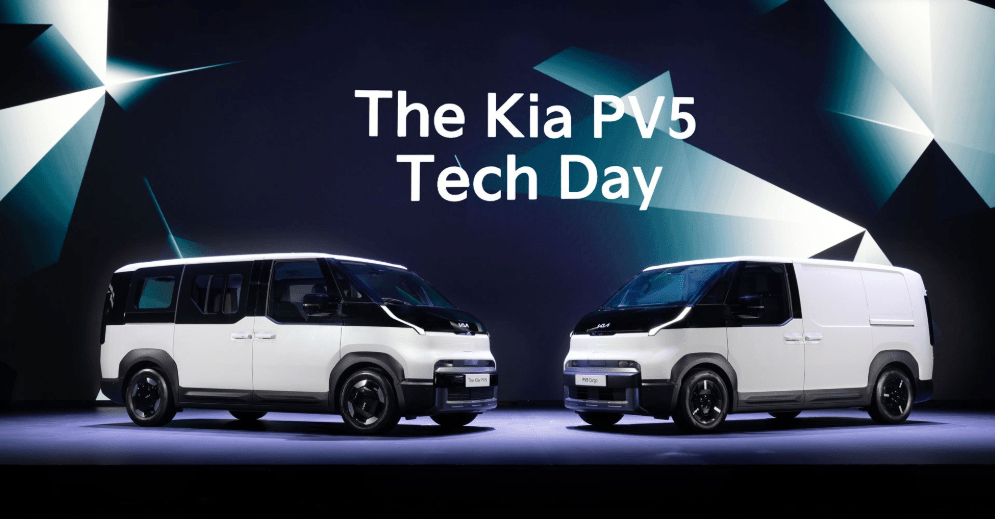 kia pv5