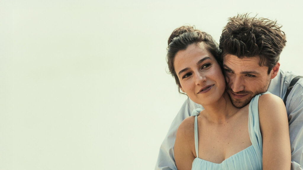 Y ella dijo quizás  - Netflix