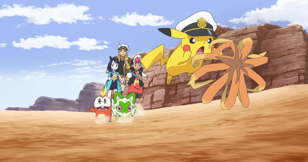 Horizontes Pokémon (Temporada 2): En busca de Laqua: Parte 4 - Netflix