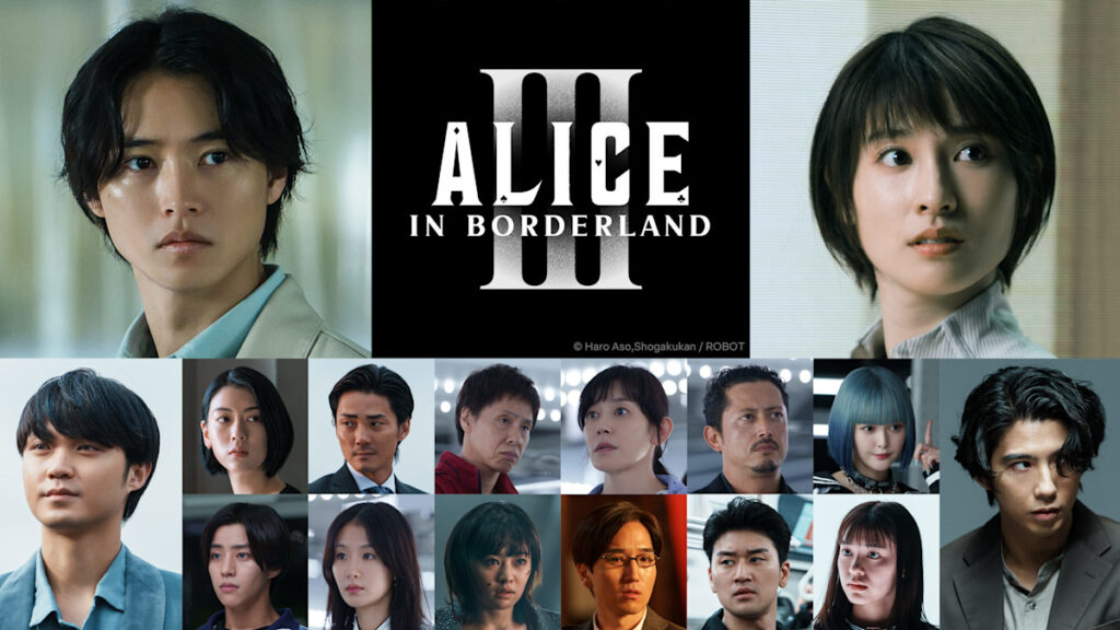 Alice in Borderland: Temporada 3 - Netflix
