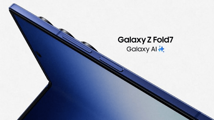 Galaxy Z Fold7