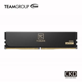 DDR5