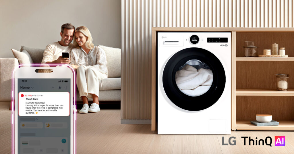 LG ThinQ AI