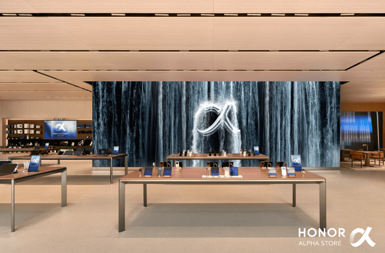 ALPHA Store 