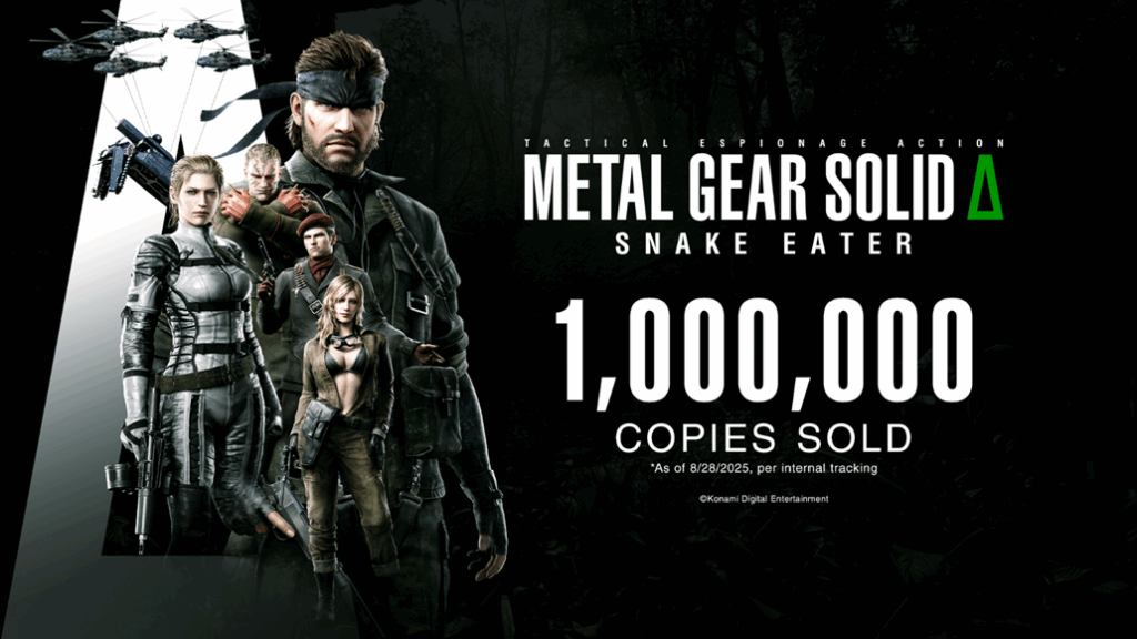 metal gear
