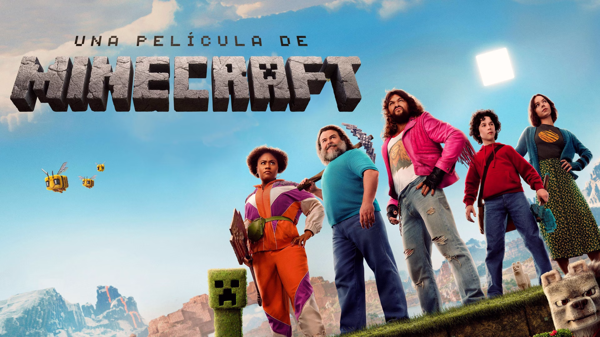 Image default