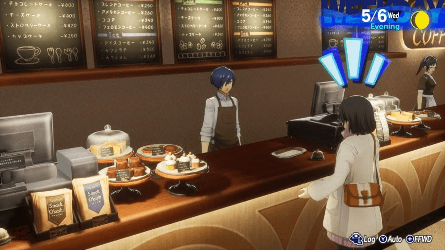 persona 3 reload 3