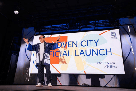 Woven City: Toyota teje el futuro de la movilidad en Japón