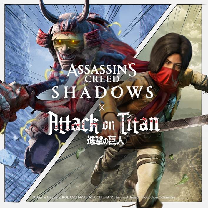 assassin's creed: shadows