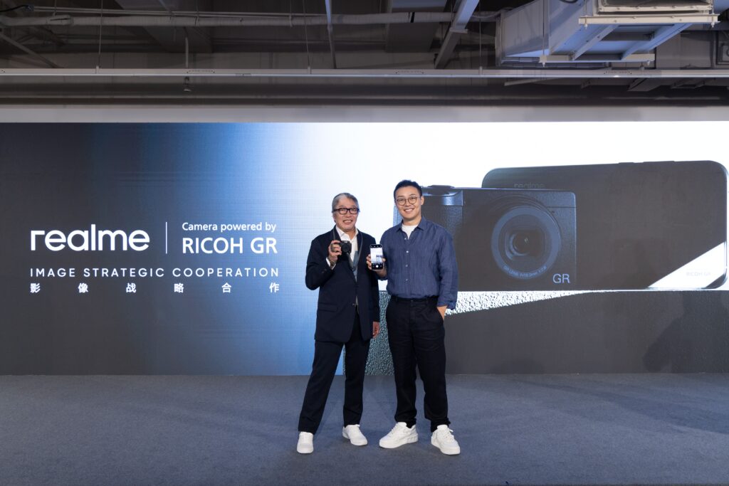 realme gt 8 pro