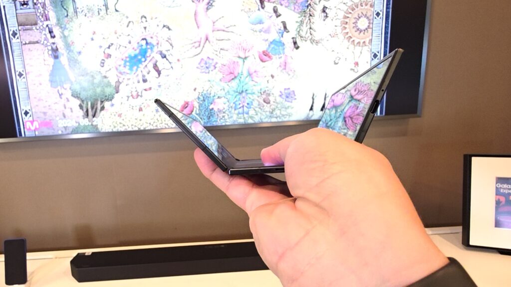 Samsung Galaxy Z TriFold
