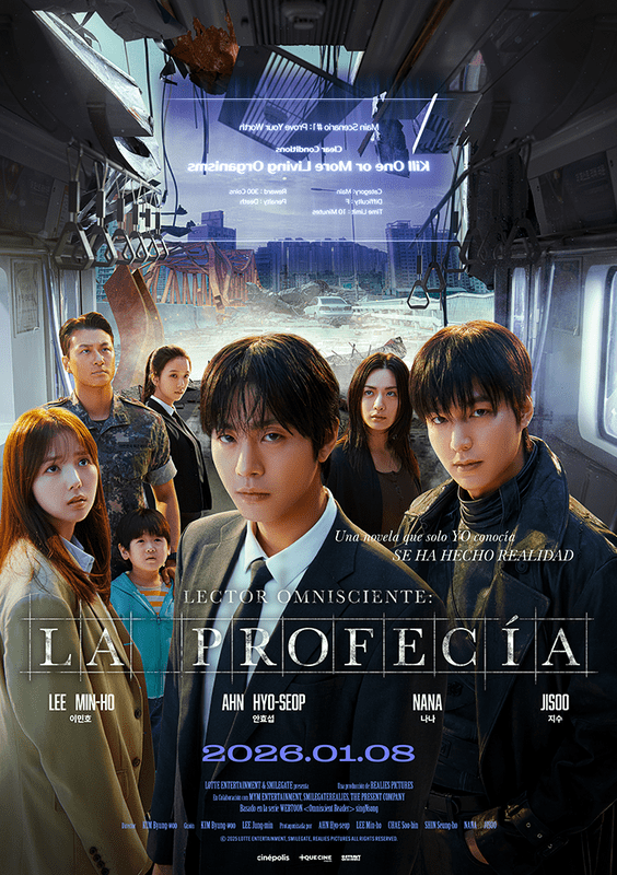 lector omnisciente cinépolis