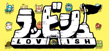 Lovish - xbox