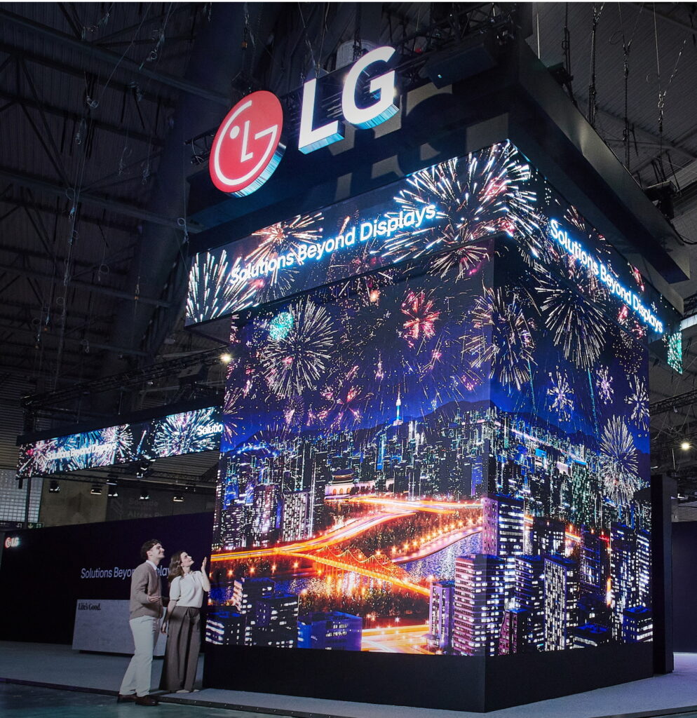 LG Electronics