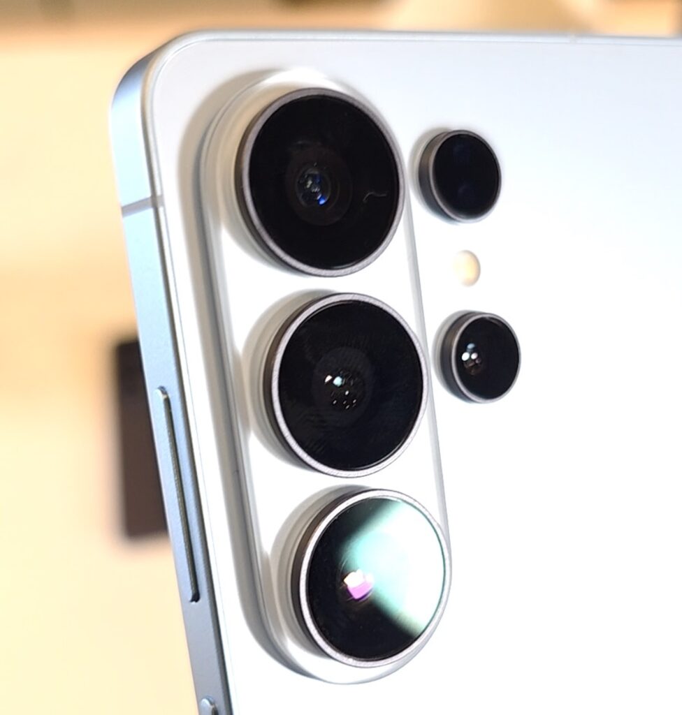 Samsung Galaxy S26 Ultra