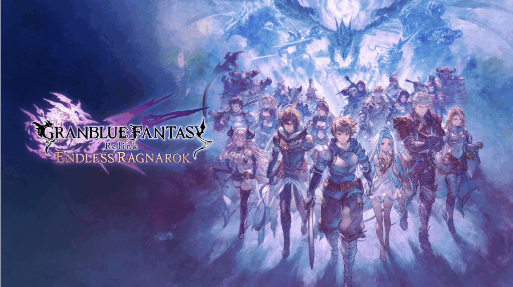 Granblue Fantasy