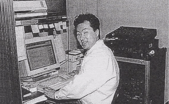 Kōji Kondō