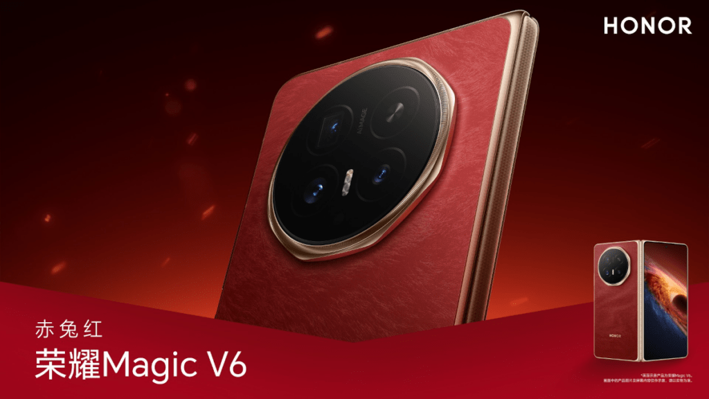 HONOR Magic V6