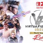 Virtua Fighter 5 REVO