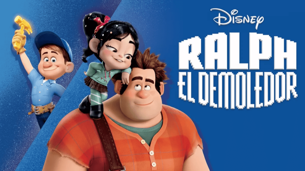Disney+