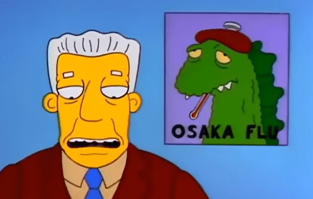 Deadline
Simpson