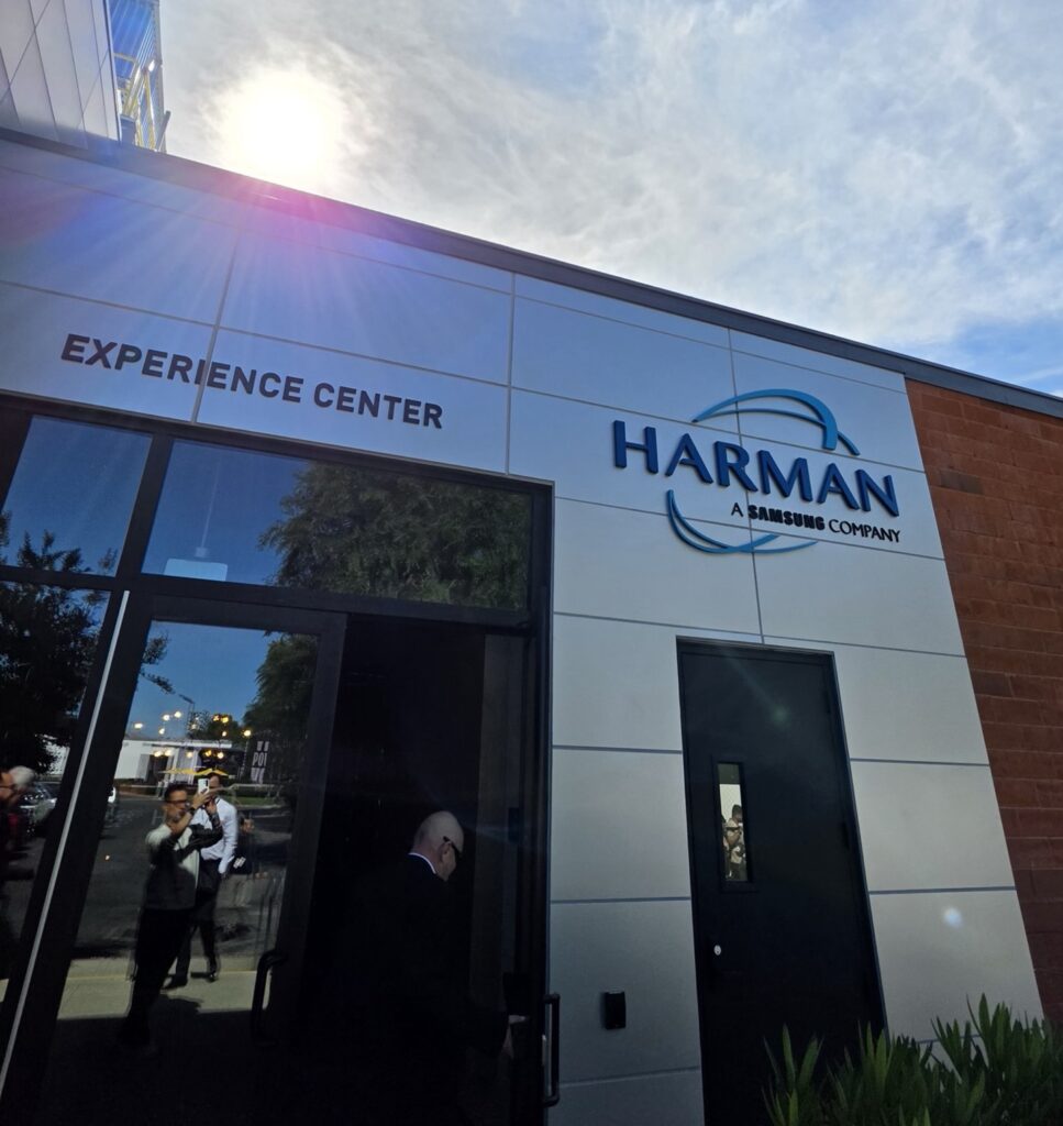 Harman Experience Center JBL