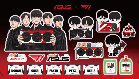 ASUS x T1