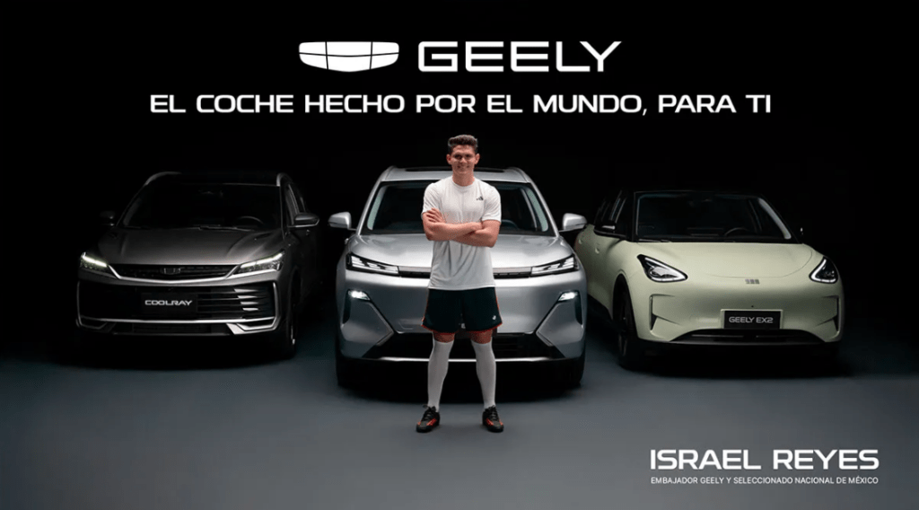  Geely Auto México