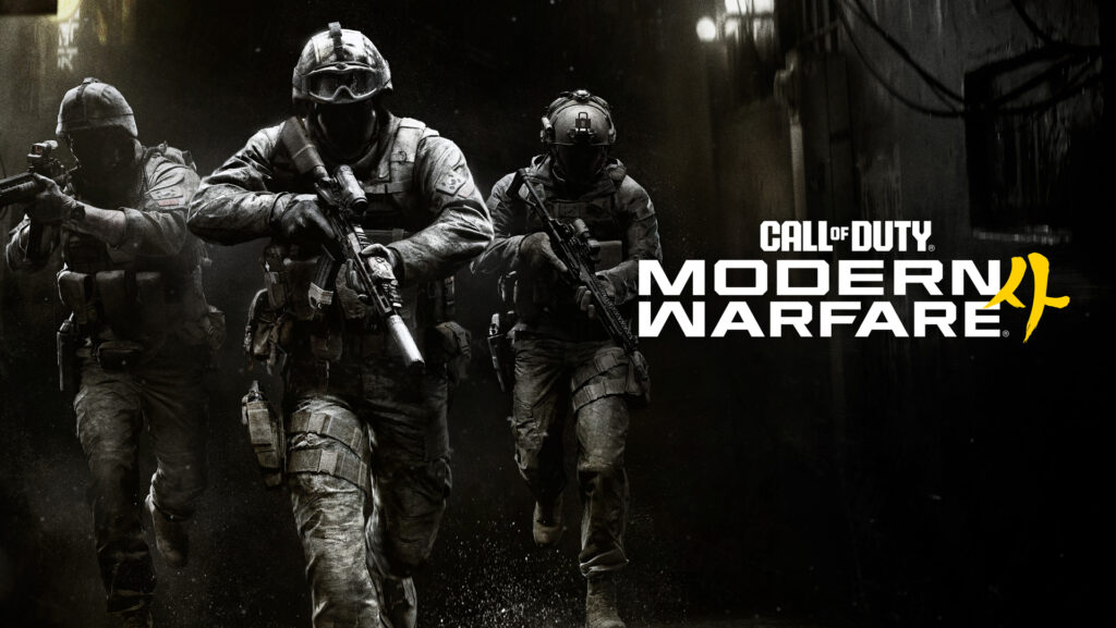 Call of Duty