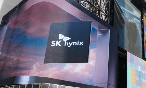 SK Hynix