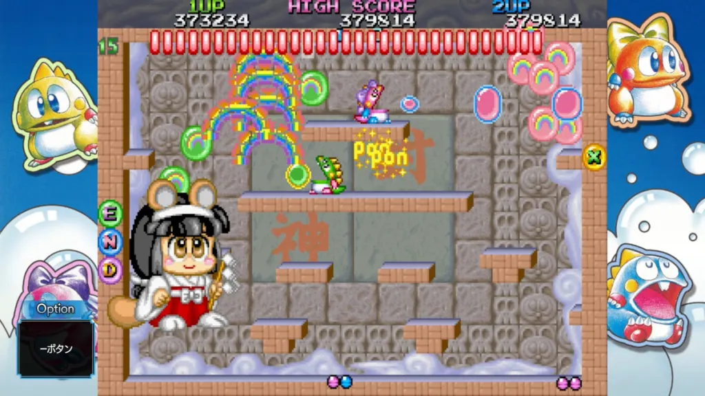 Bubble Bobble sugar doungeon 6