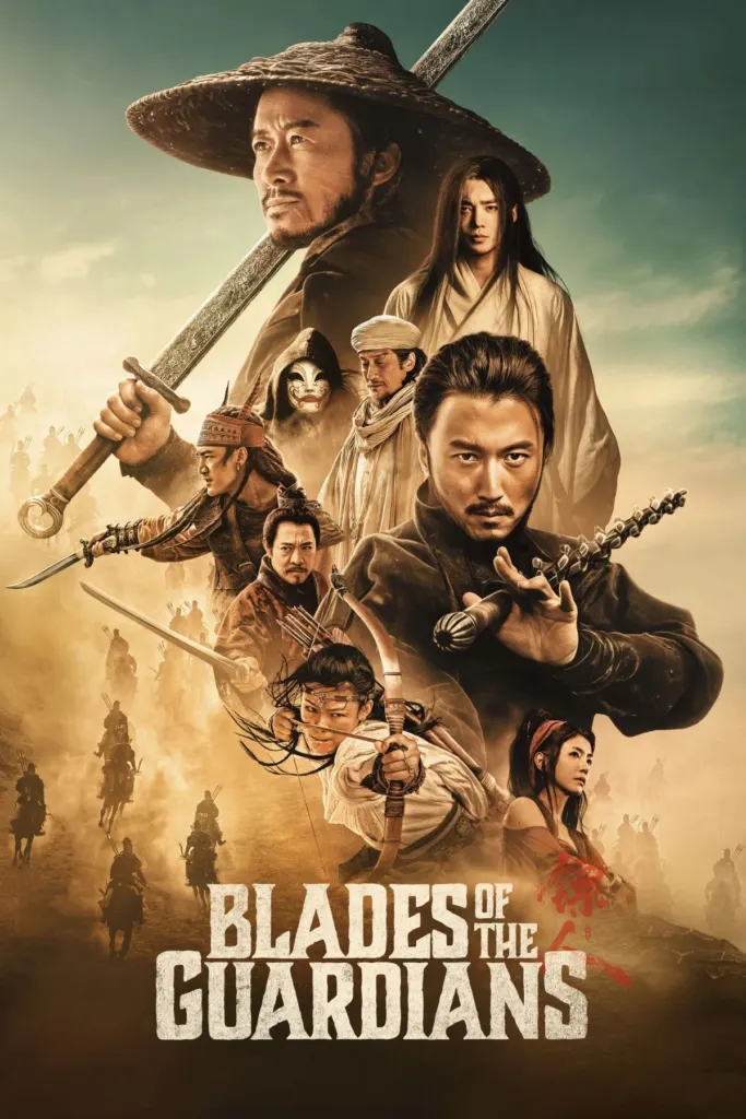Blades of the Guardians movie