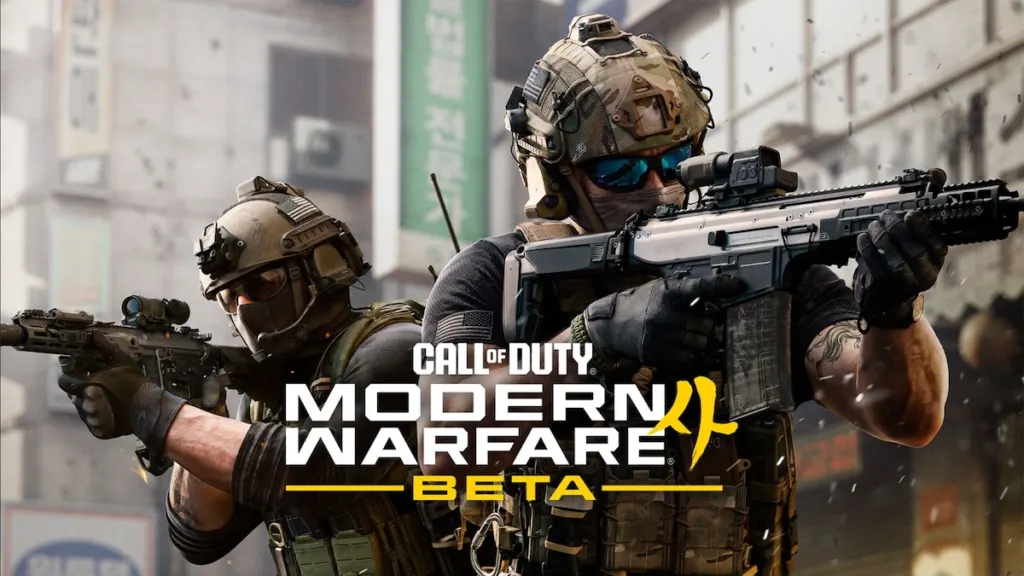 Modern Warfare beta