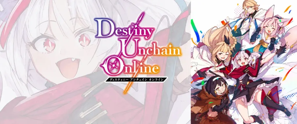Destiny Unchain Online 