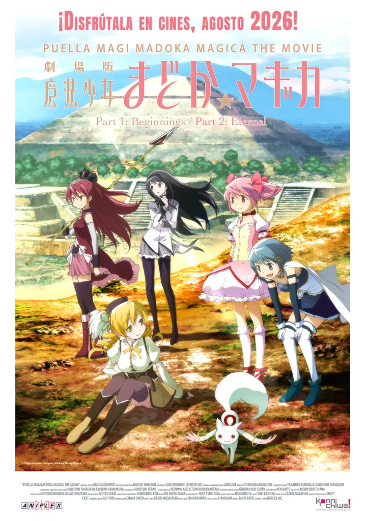 madoka 3