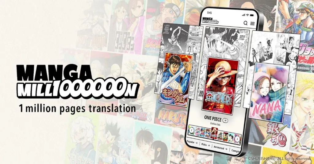 Shueisha