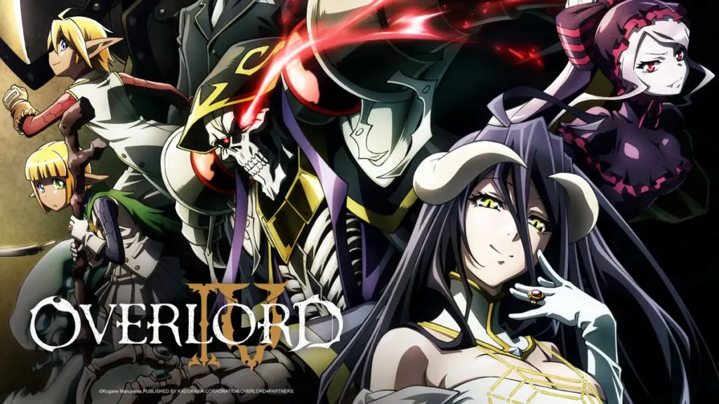 Overlord
