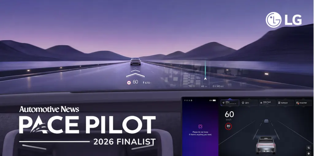 PACE Pilot