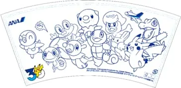 Blue Pokémon Jet