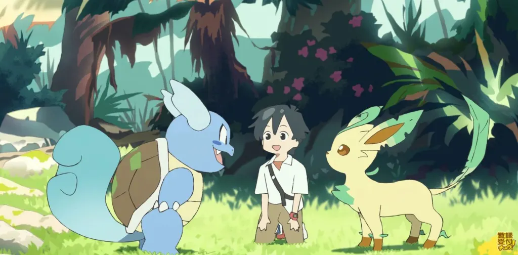 Pokémon