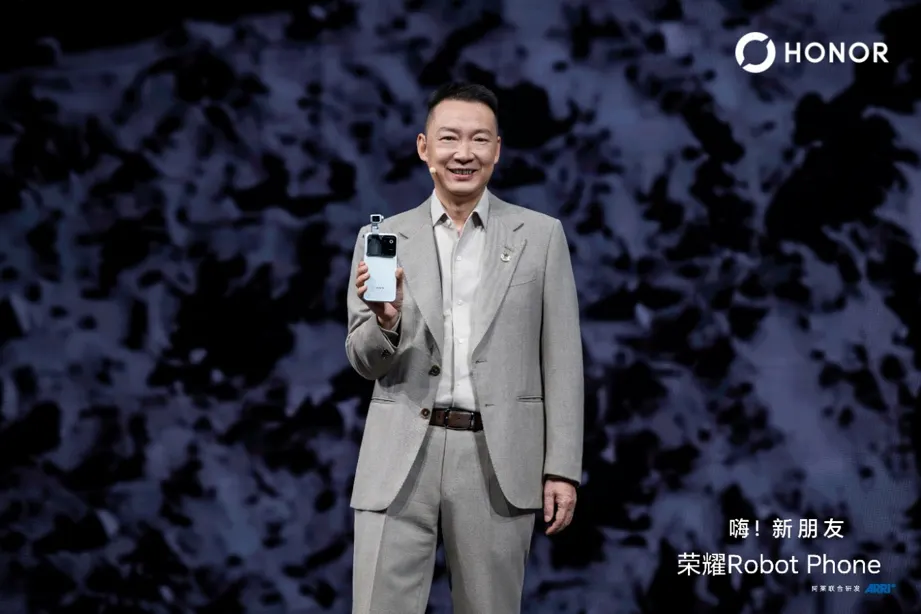 Honor robot phone demostración