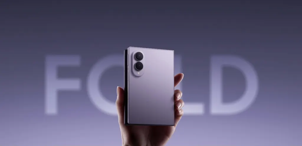 Galaxy fold