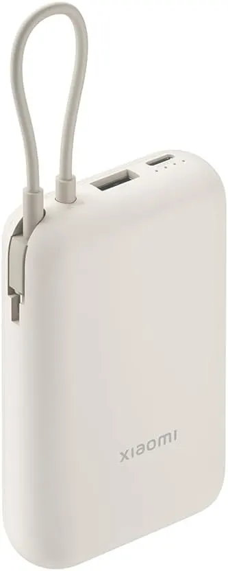 Xiaomi Power bank